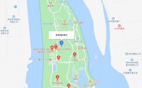 扬州茱萸湾游玩攻略（开放时间+门票）