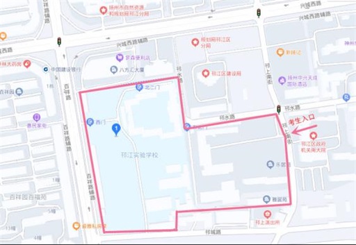 2023年扬州市邗江区招聘事业单位工作人员笔试考前提醒