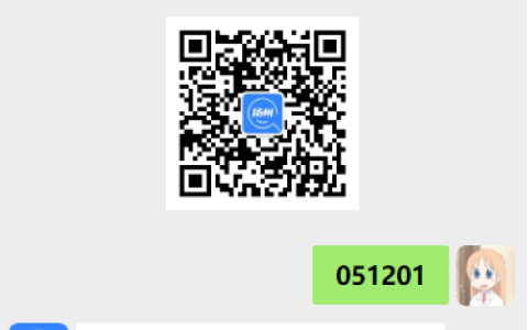 扬州招27人：江苏省卫生健康委员会关于基层医疗卫生机构2023年公开招聘医学人才公告