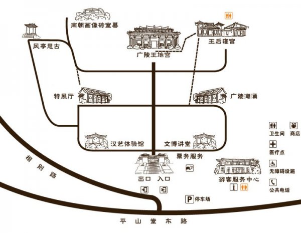 扬州汉陵苑旅游攻略-汉陵苑景区介绍、位置、开放时间、门票信息及优惠政策