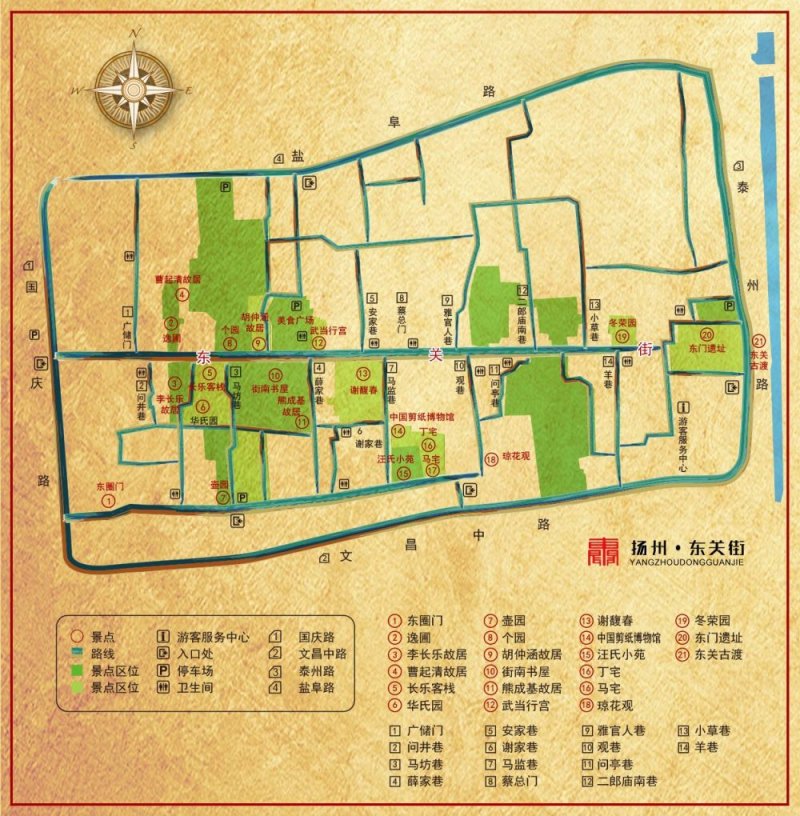 探索扬州市东关历史文化旅游区的旅游攻略和景点介绍