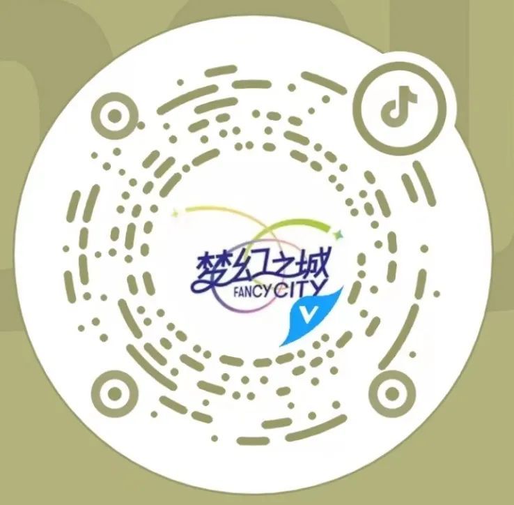 2024扬州春节烟花秀攻略：时间、地点和门票