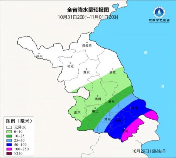 台风康妮对扬州的影响