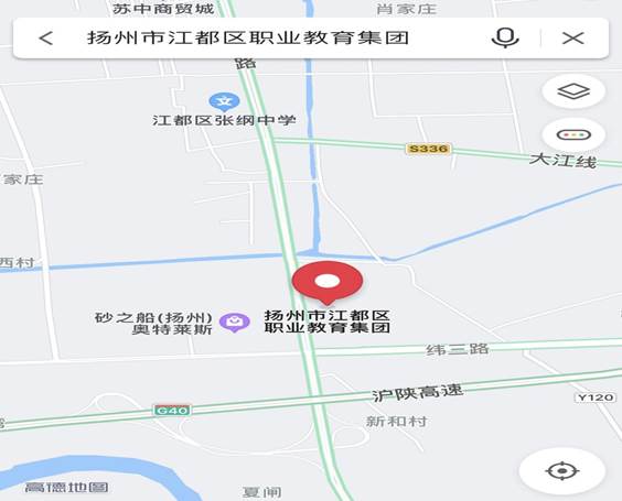 2025年扬州市江都区“乡村振兴好青年”公开招聘笔试时间公告